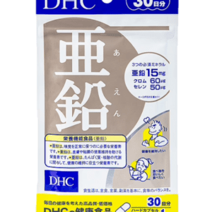 Bổ Sung Kẽm Zinc 30 DHC (Gói/30v)