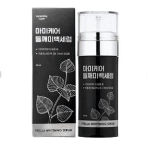Serum Làm Trắng Mờ Thâm Nám Tàn Nhang Mommy Care Rebom Cosmetics (Chai/50ml) (Hàng xách tay)