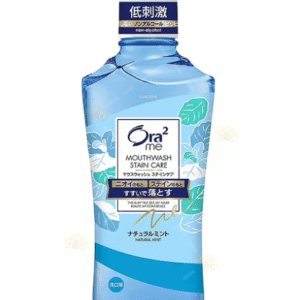 Nước súc miệng Ora2 vị bạc hà tự nhiên Sunstar (Chai/460ml)