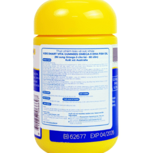 Vita Gummies Omega 3 - 2