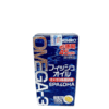 Dau Ca Omega 3
