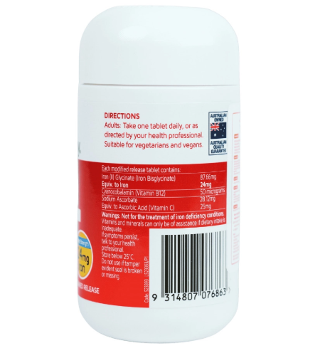Vien Uong High Strength Iron 1